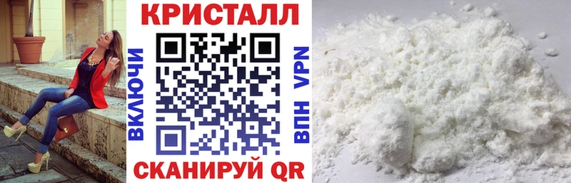 АМФ 97%  Гдов 