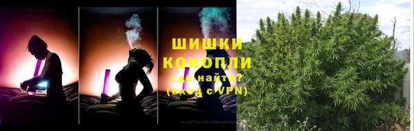 мефедрон Верхний Тагил