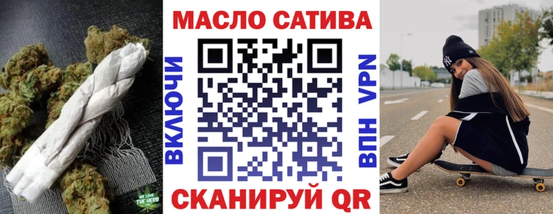 где можно купить наркотик  Гдов  ссылка на мегу ONION  darknet состав  Дистиллят ТГК жижа 